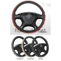 Car Interior Decoration